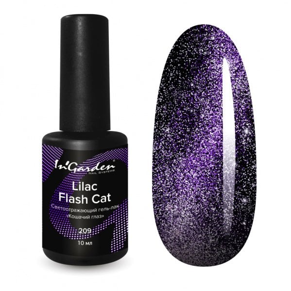 In'Garden Kalıcı Oje Flash Kedi Gözü 209 Lilac (10ml)