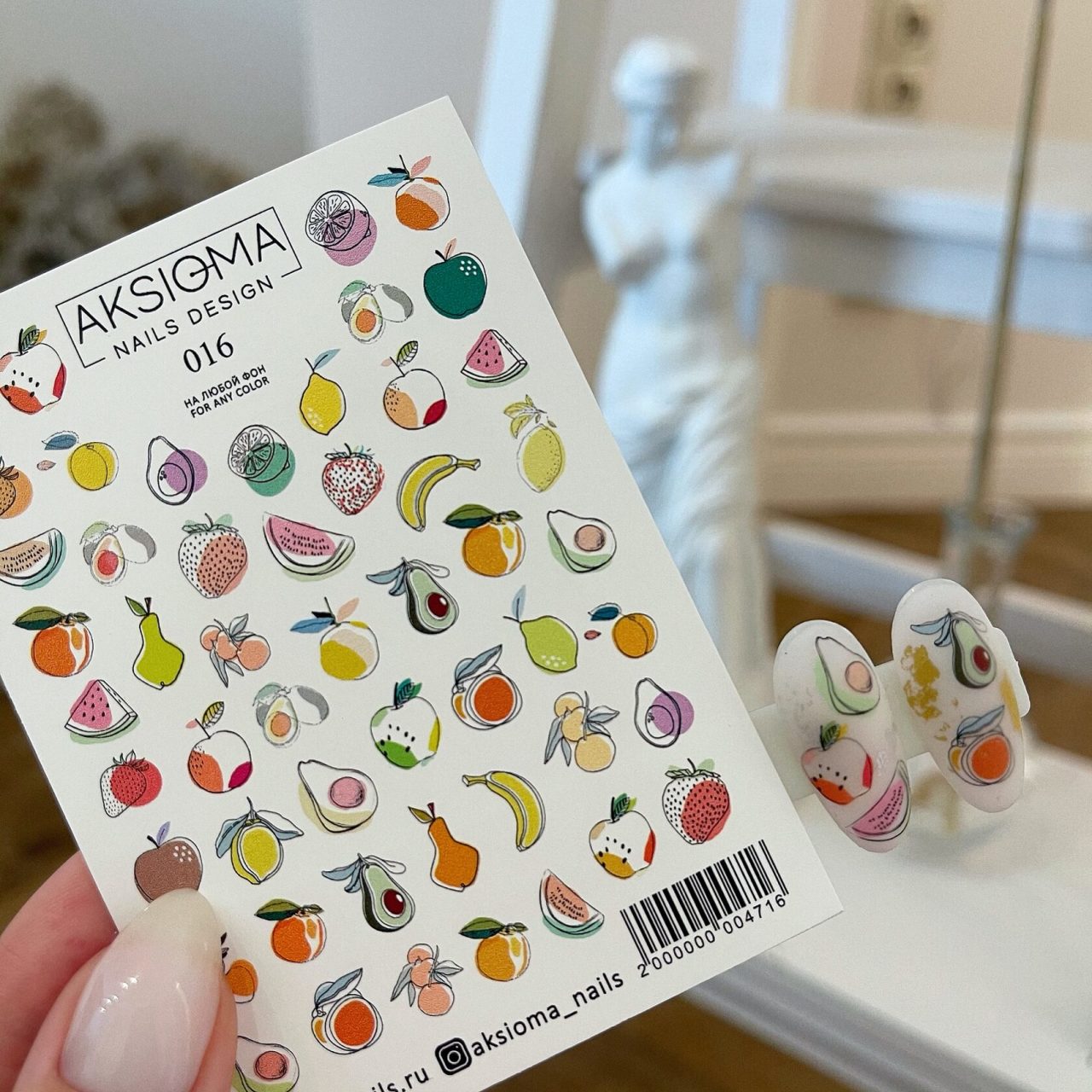 Aksioma Su Transferi Sticker 016