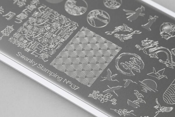 Swanky Stamping Plaka 137