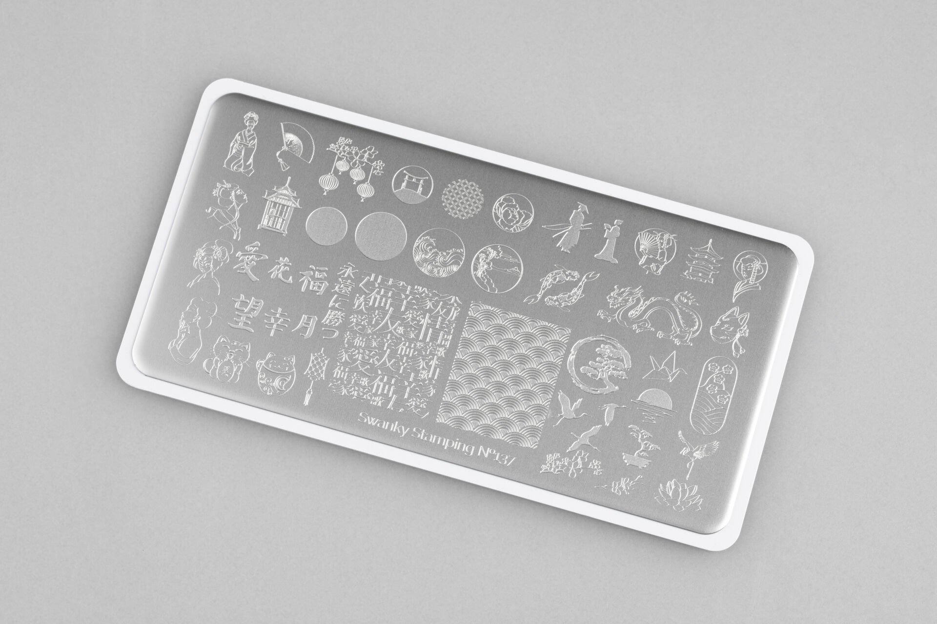 Swanky Stamping Plaka 137