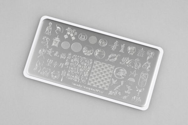 Swanky Stamping Plaka 137
