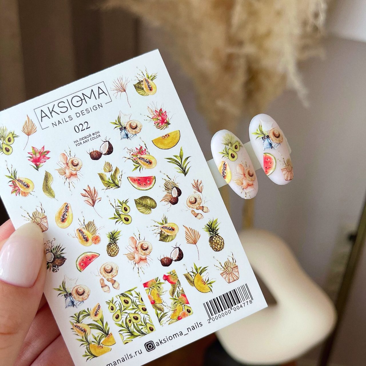 Aksioma Su Transferi Sticker 022