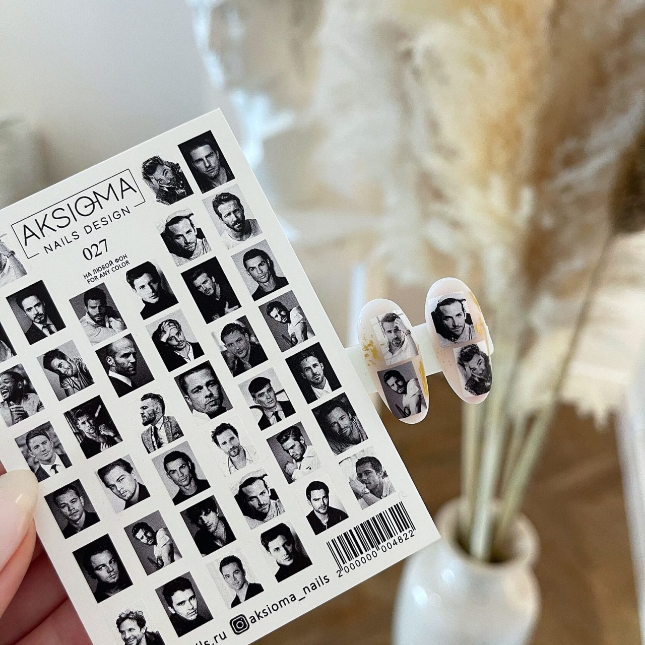 Aksioma Su Transferi Sticker 027