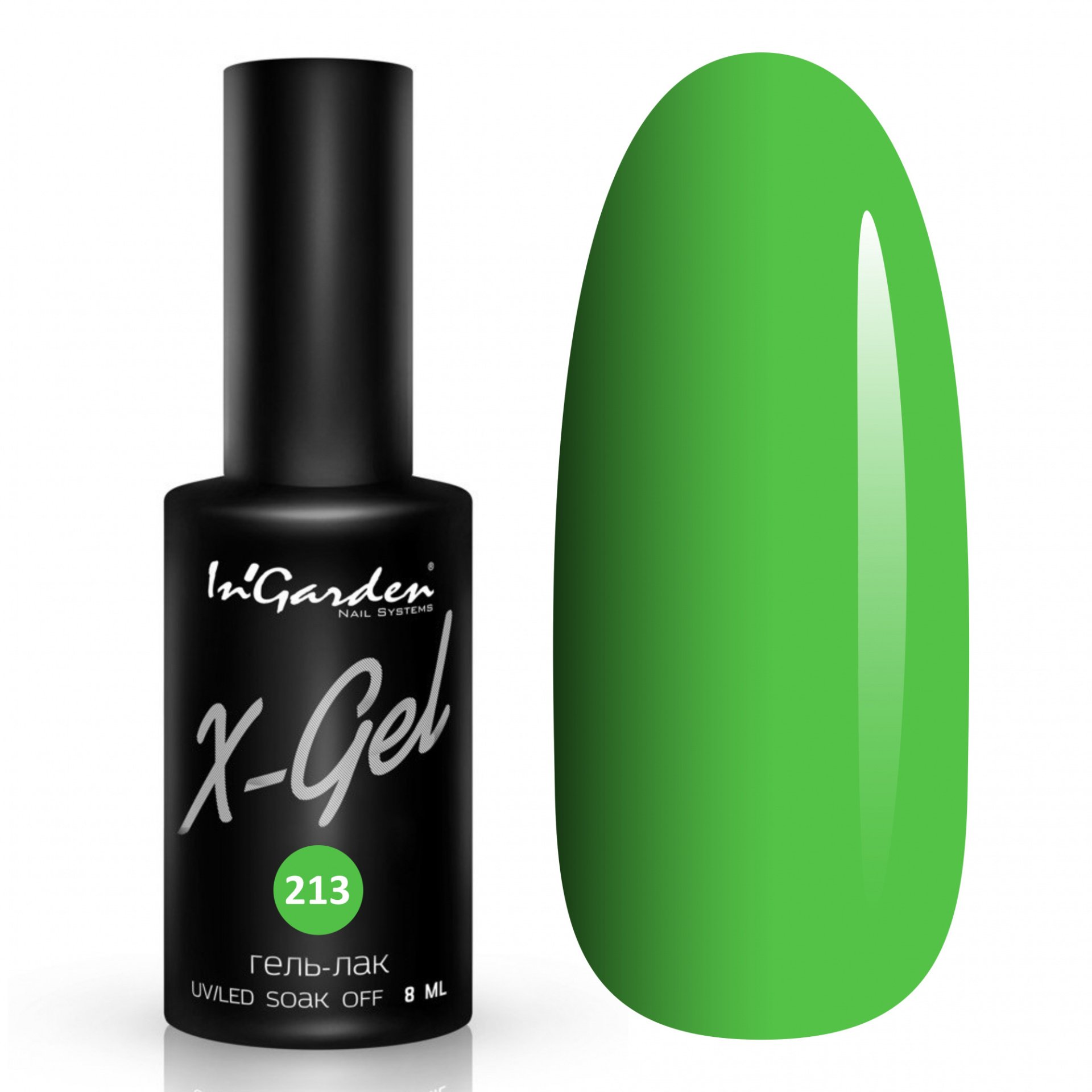 In'Garden X-Gel 213 8ml