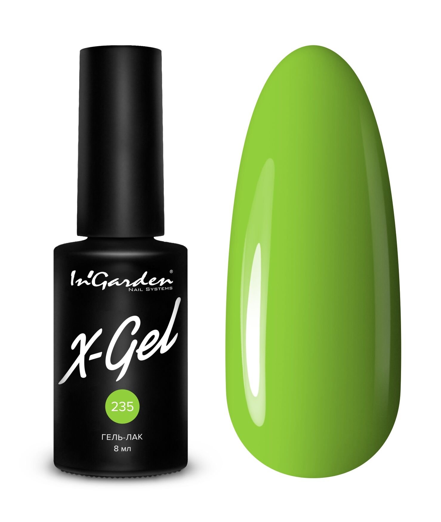 In'Garden X-Gel 235 8ml