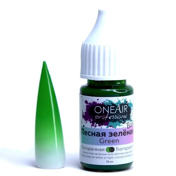 Oneair Airbrush Ombre Boyası Green (10ml)
