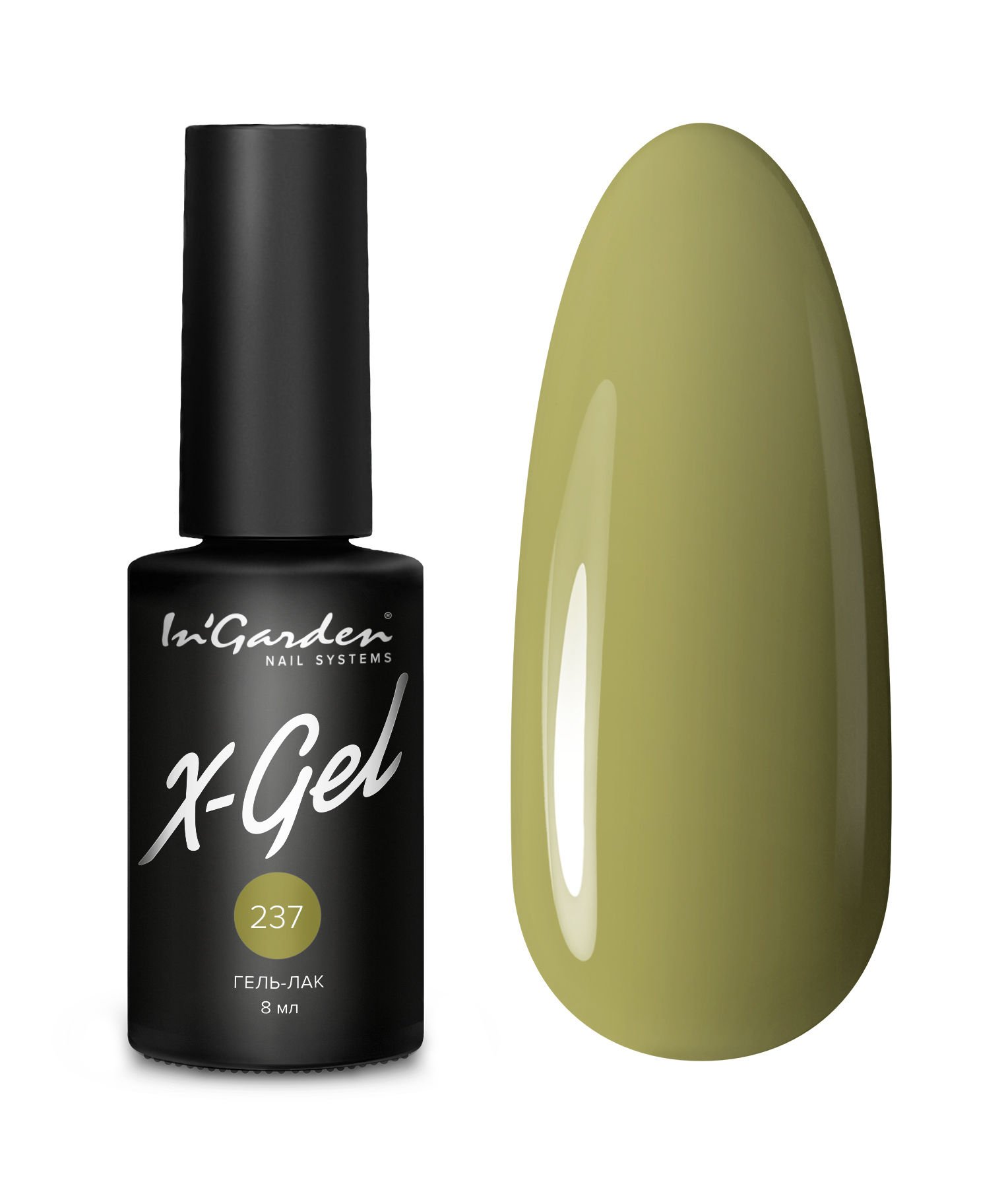 In'Garden X-Gel 237 8ml