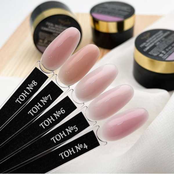 Opzia Kamuflaj Jel №4 (50 ml)