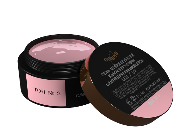 Opzia Kamuflaj Jel №2 (50 ml)