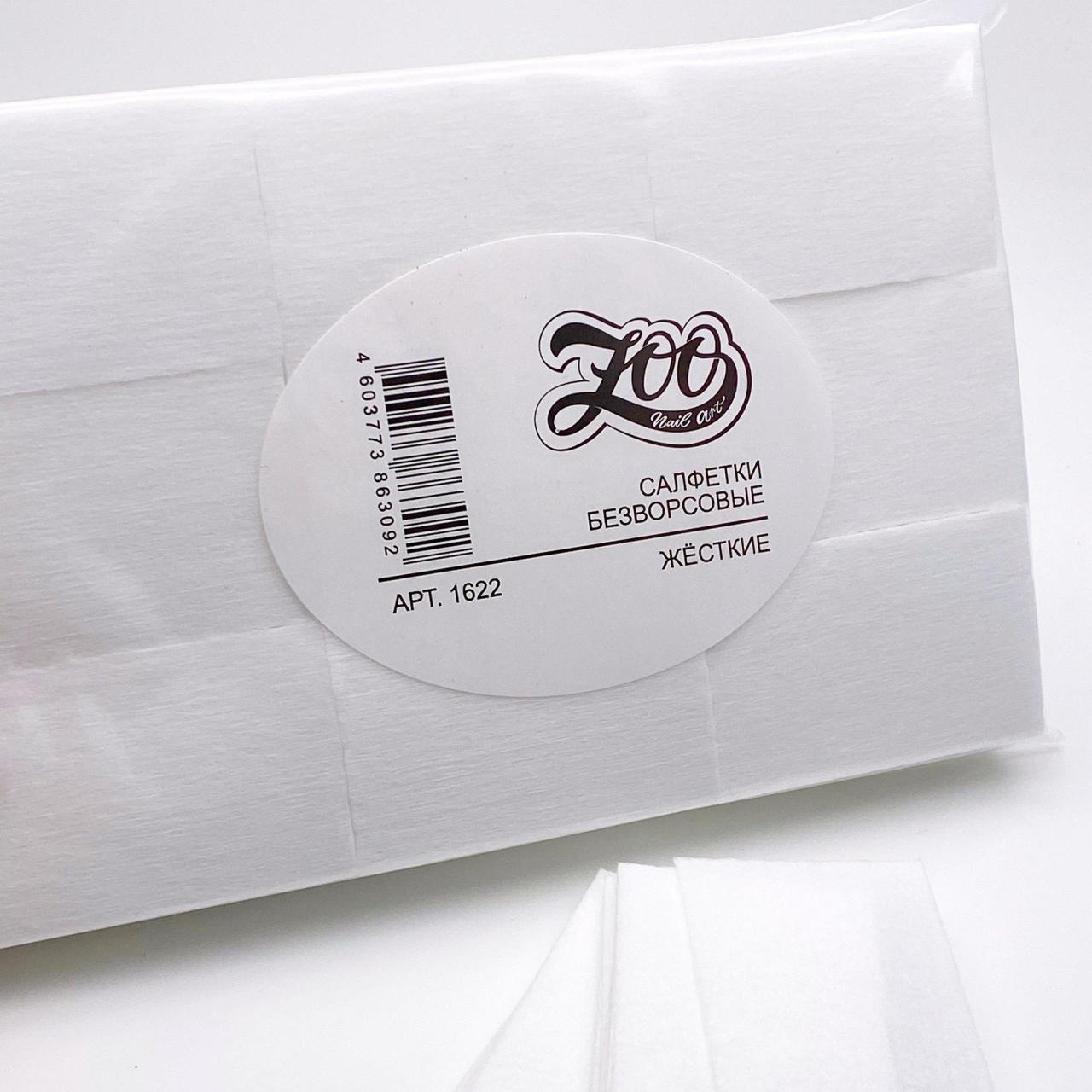 Zoo 1622 Peçete Tüysuz Sert Beyaz 4*6sm (400 Adet)