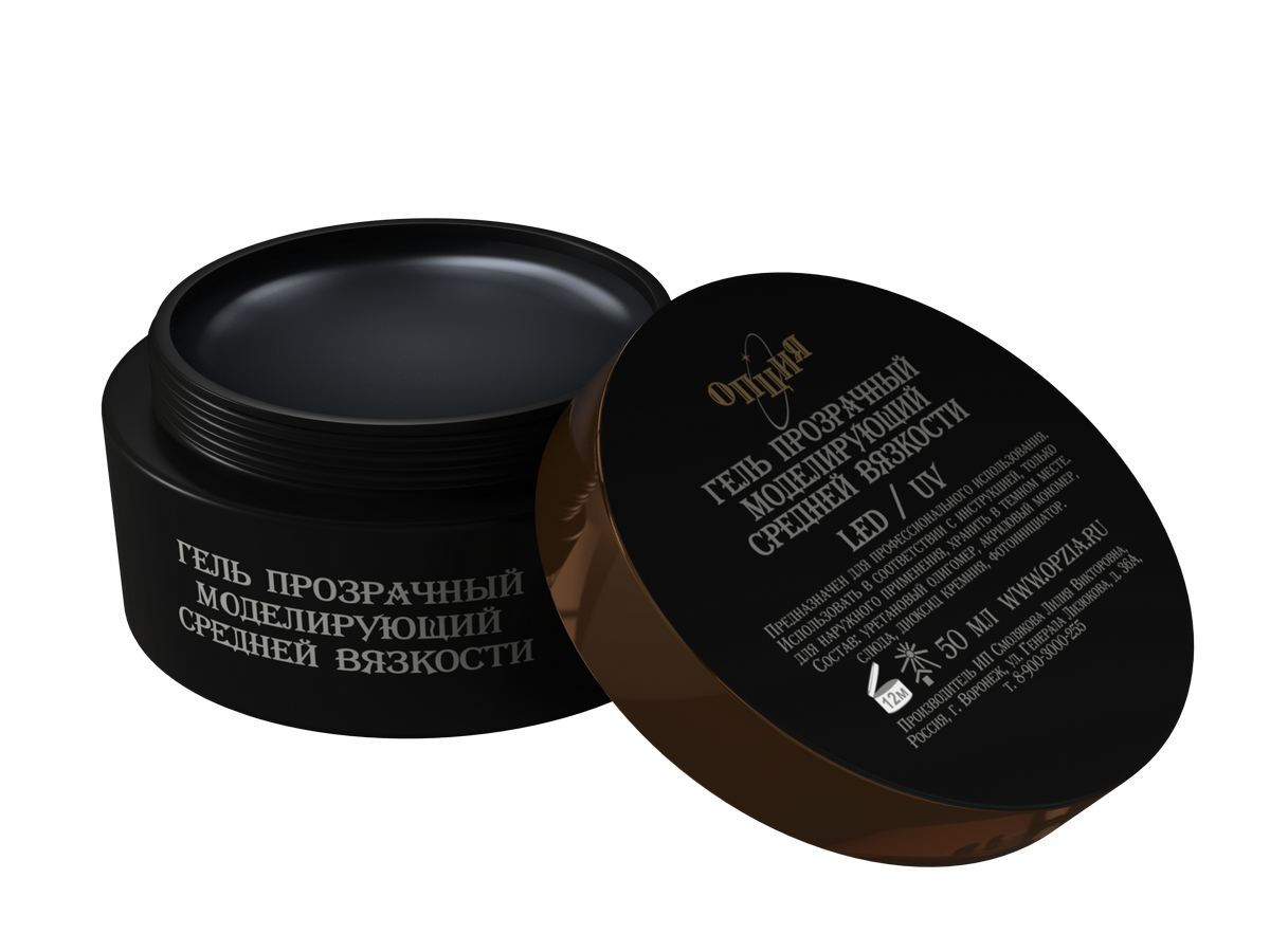 Opzia Kamuflaj Jel Şeffaf (50 ml)