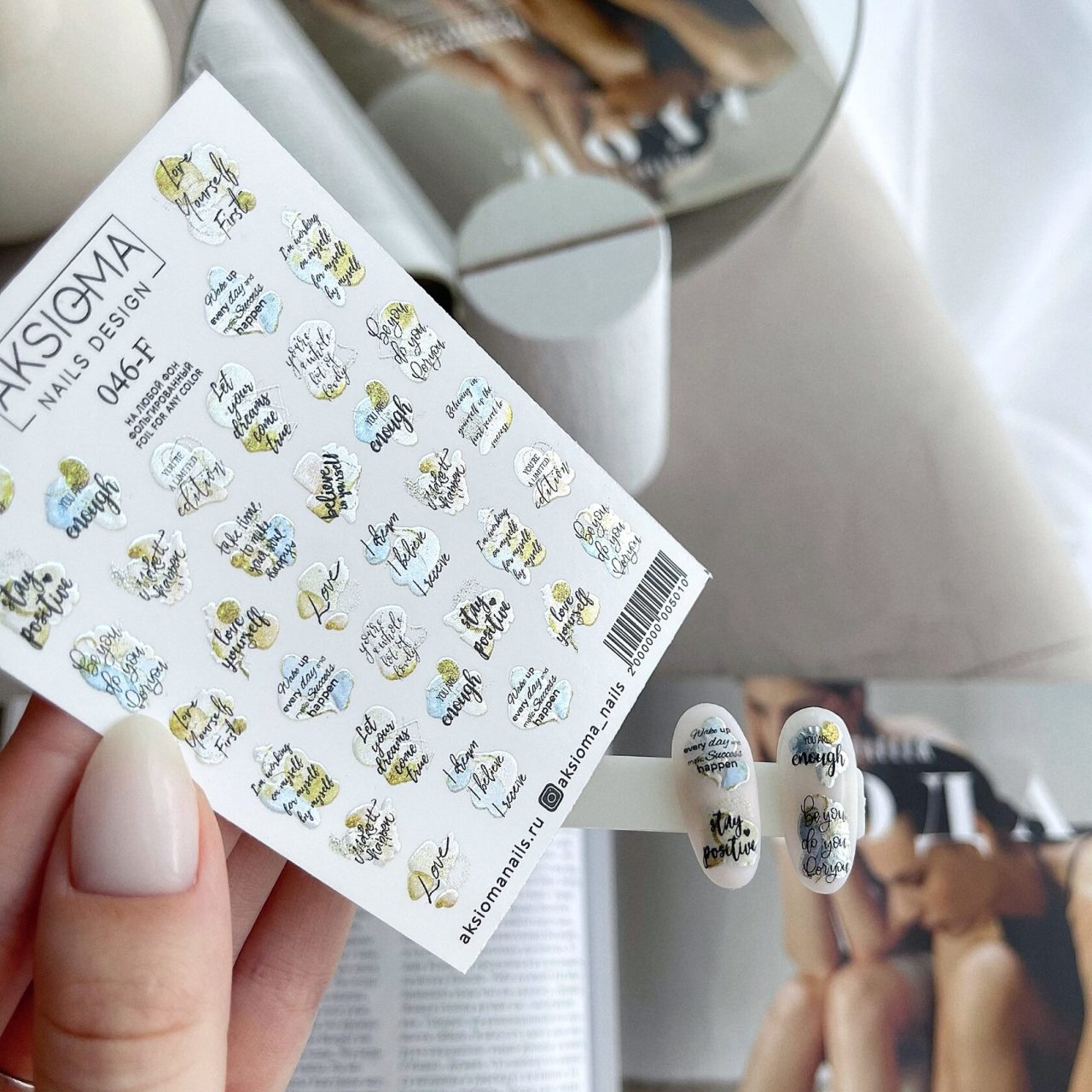 Aksioma Su Transferi Sticker 046-F