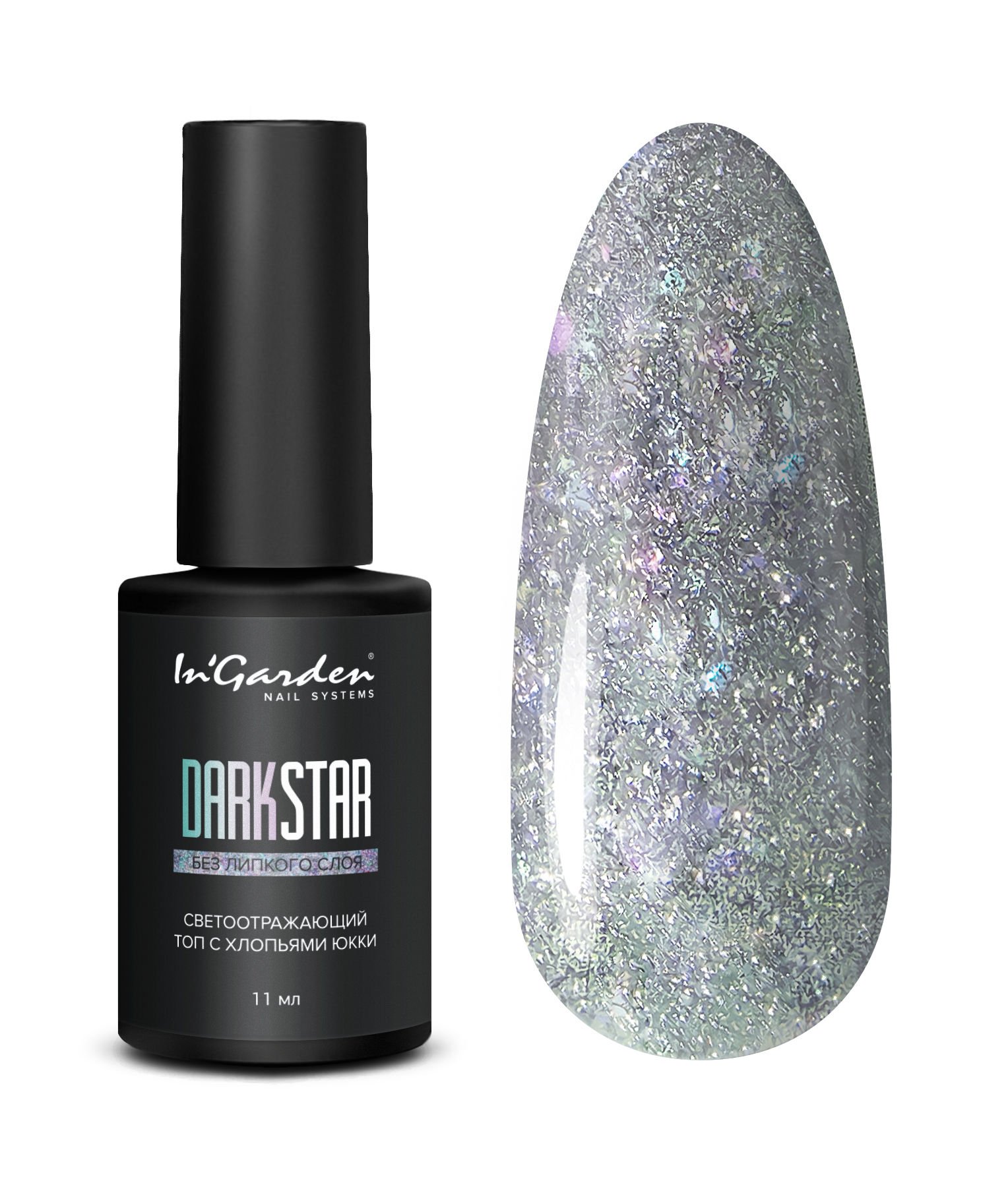 In'Garden Flash DarkStar Top Coat /Yapışkansız (11ml)