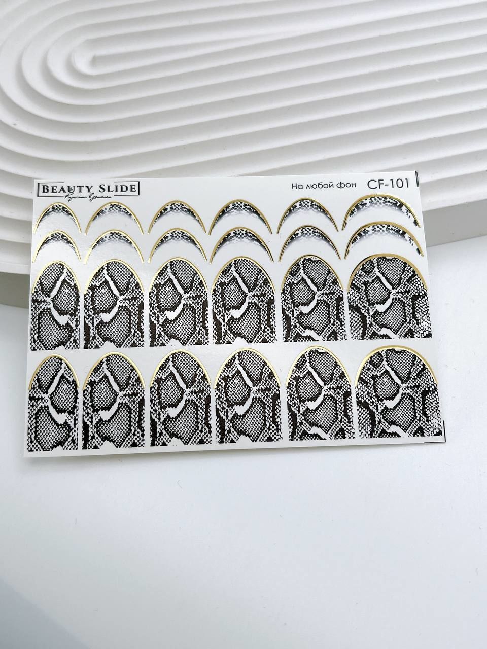 Su Transferi Sticker CF-101