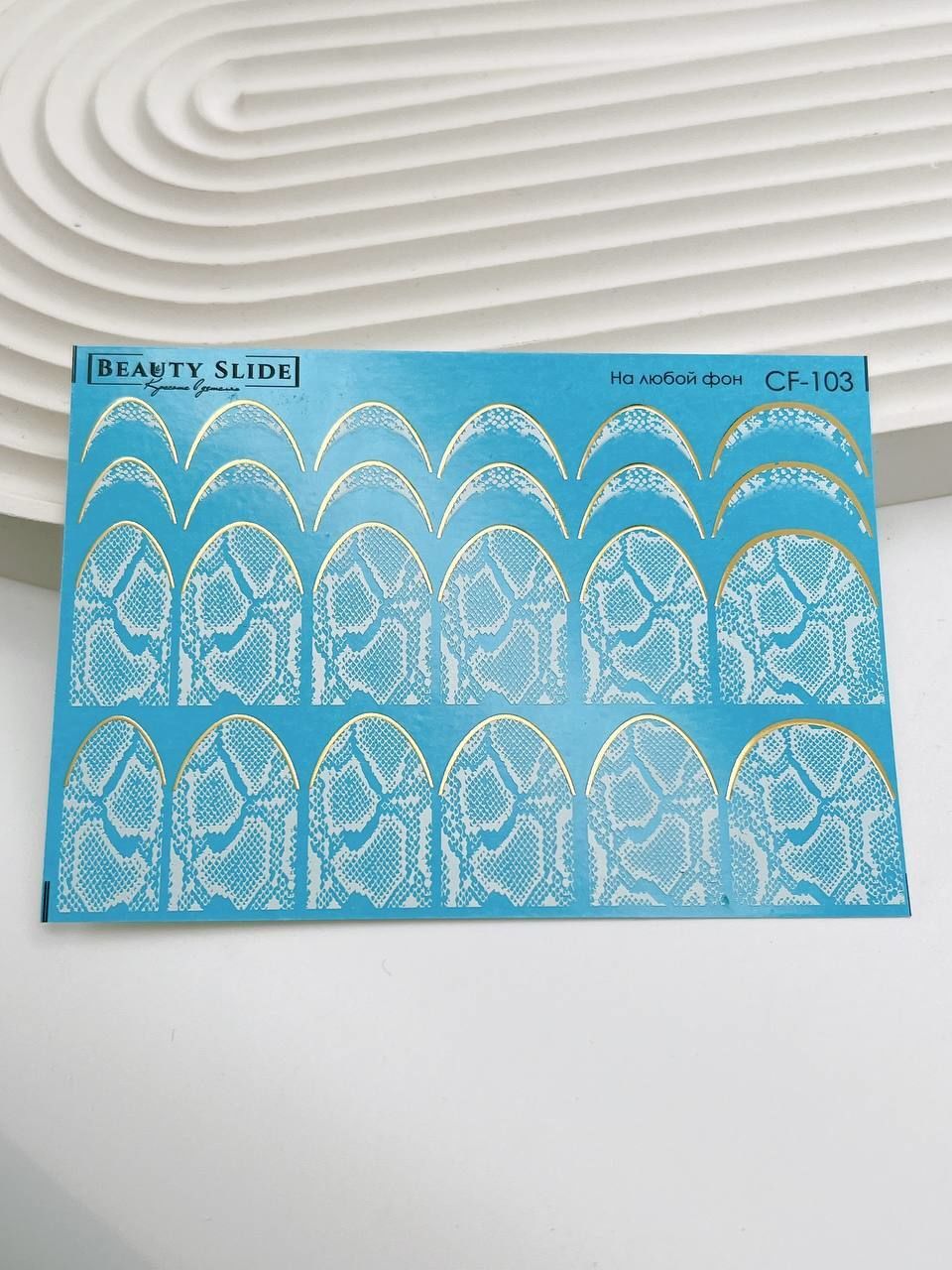 Su Transferi Sticker CF-103