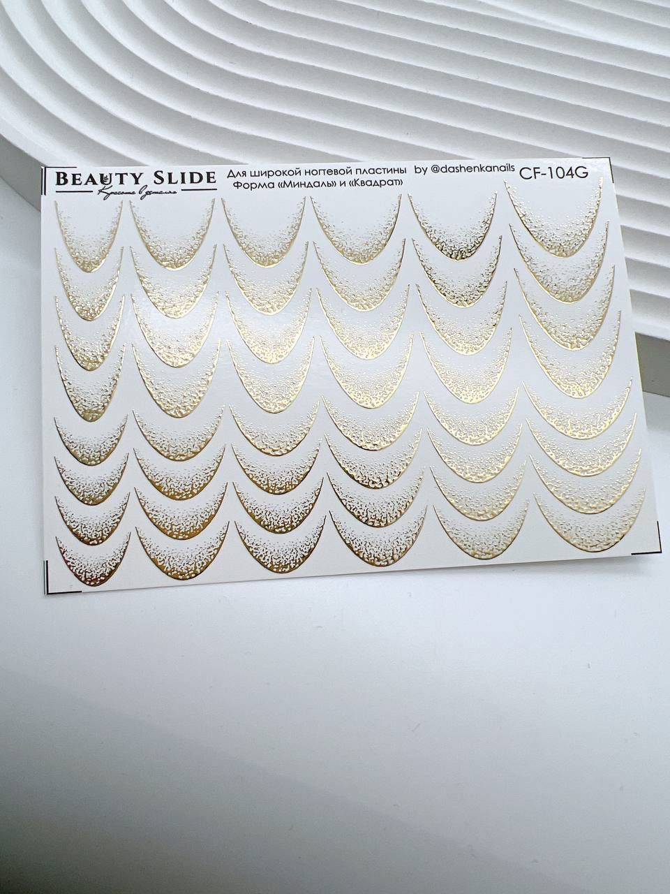 French Su Transferi Sticker CF-104G Geniş Badem ve Kare Tırnaklar İçin Uygundur