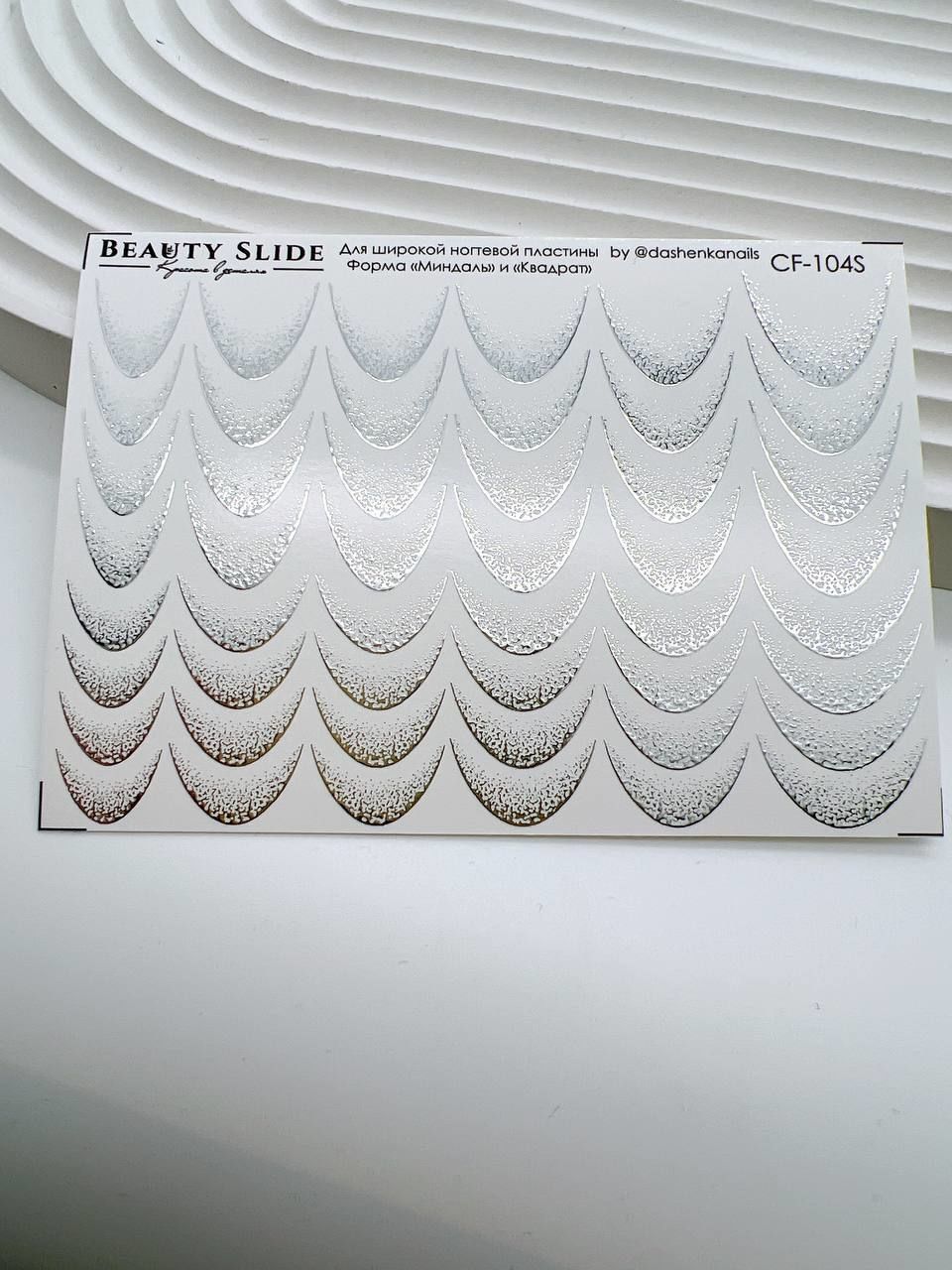 French Su Transferi Sticker CF-104S Geniş Badem ve Kare Tırnaklar İçin Uygundur