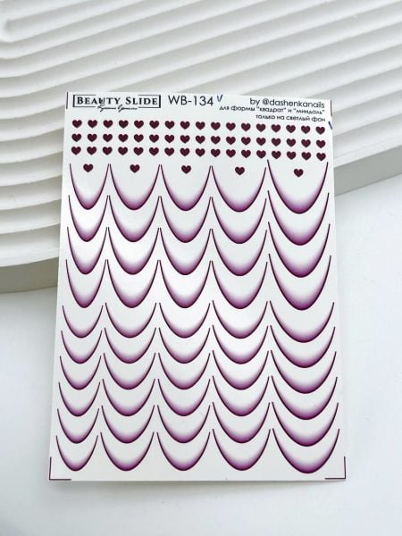 Ombre French Su Transferi Sticker WB-134 Badem ve Kare Tırnaklar İçin Uygundur