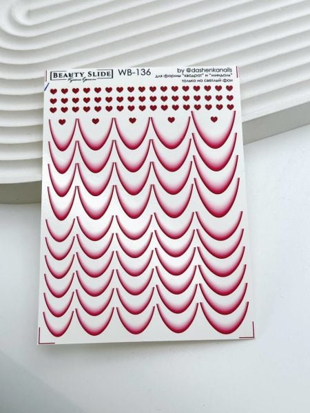 Ombre French Su Transferi Sticker WB-136 Badem ve Kare Tırnaklar İçin Uygundur