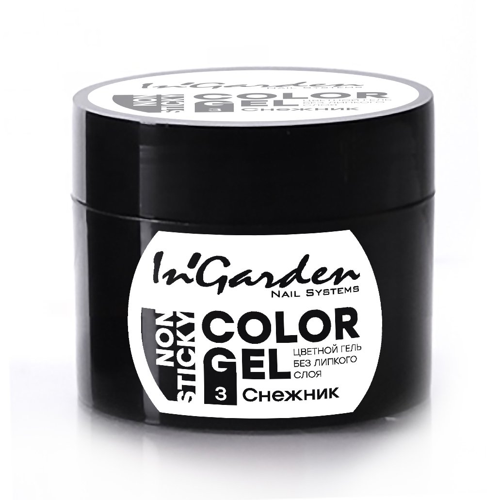 In'Garden Renkli Jel Boya Non Sticky 3 Kar Beyazı (4g)