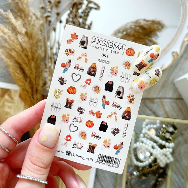 Aksioma Su Transferi Sticker 091