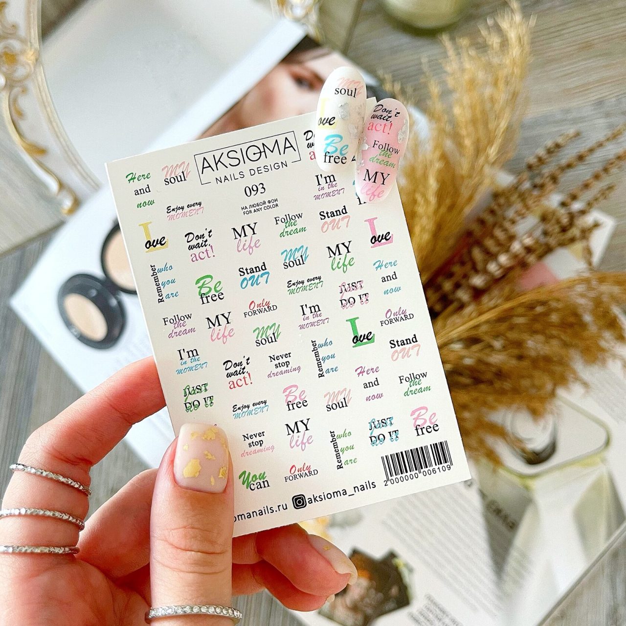 Aksioma Su Transferi Sticker 093