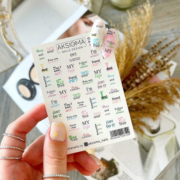 Aksioma Su Transferi Sticker 093