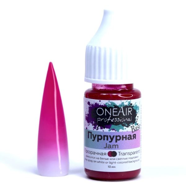 Oneair Airbrush Ombre Boyası Jam (10ml)