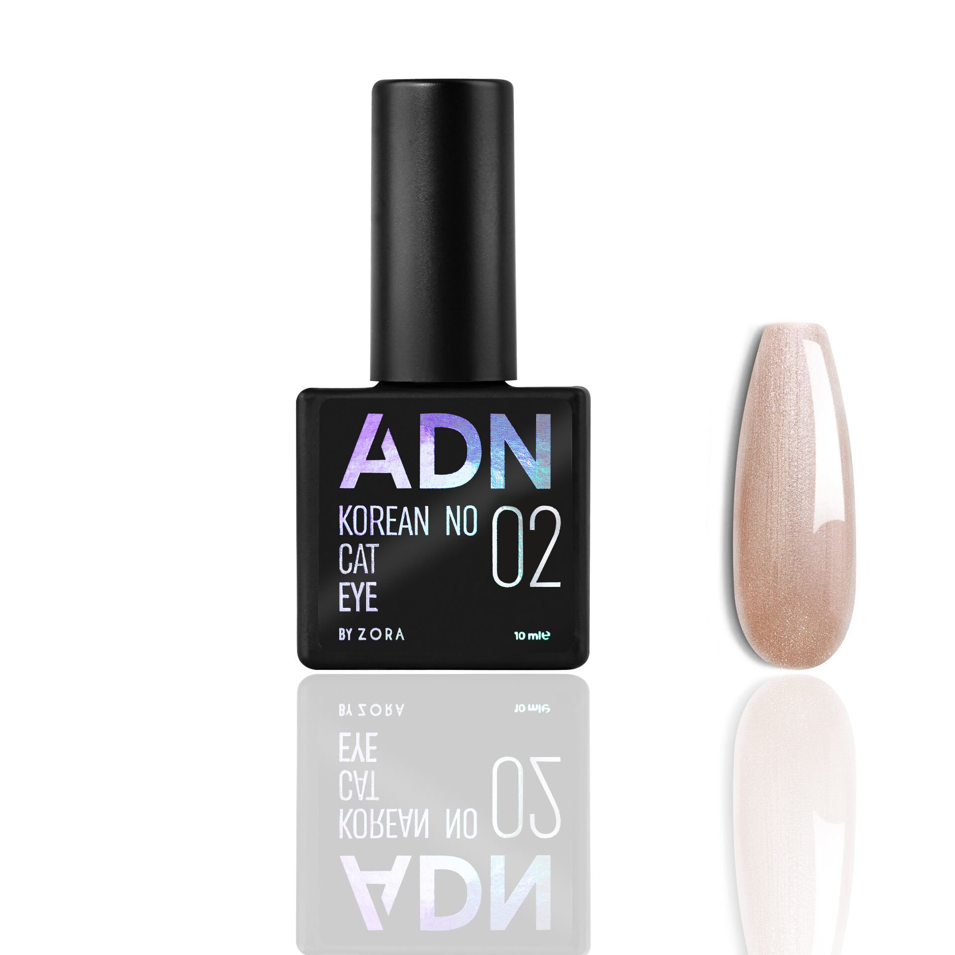 ADN Kalıcı Oje Exclusive Serisi Korean Cat Eye 02 (10ml)