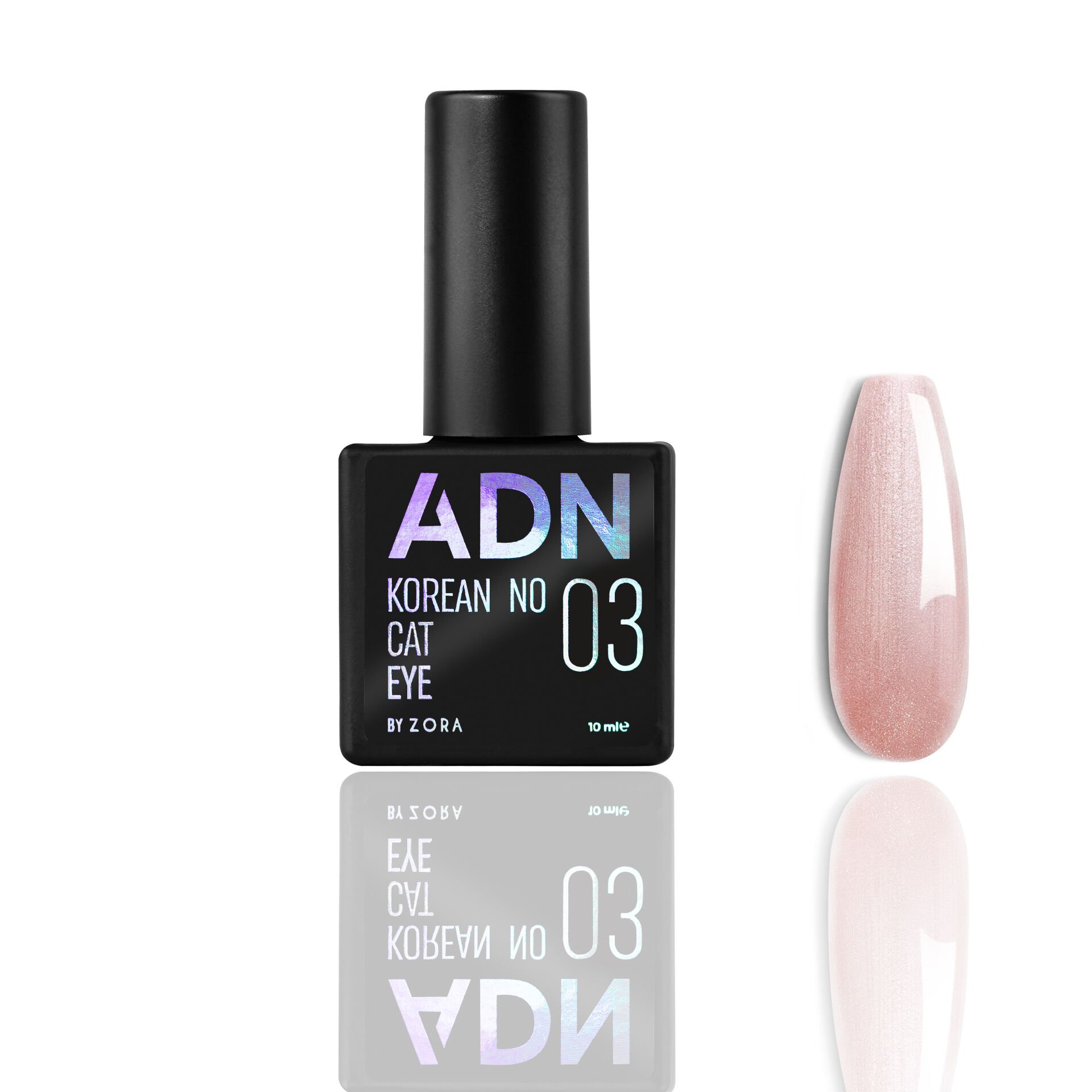 ADN Kalıcı Oje Exclusive Serisi Korean Cat Eye 03 (10ml)