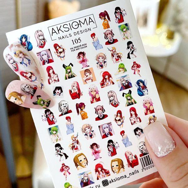 Aksioma Su Transferi Sticker 105