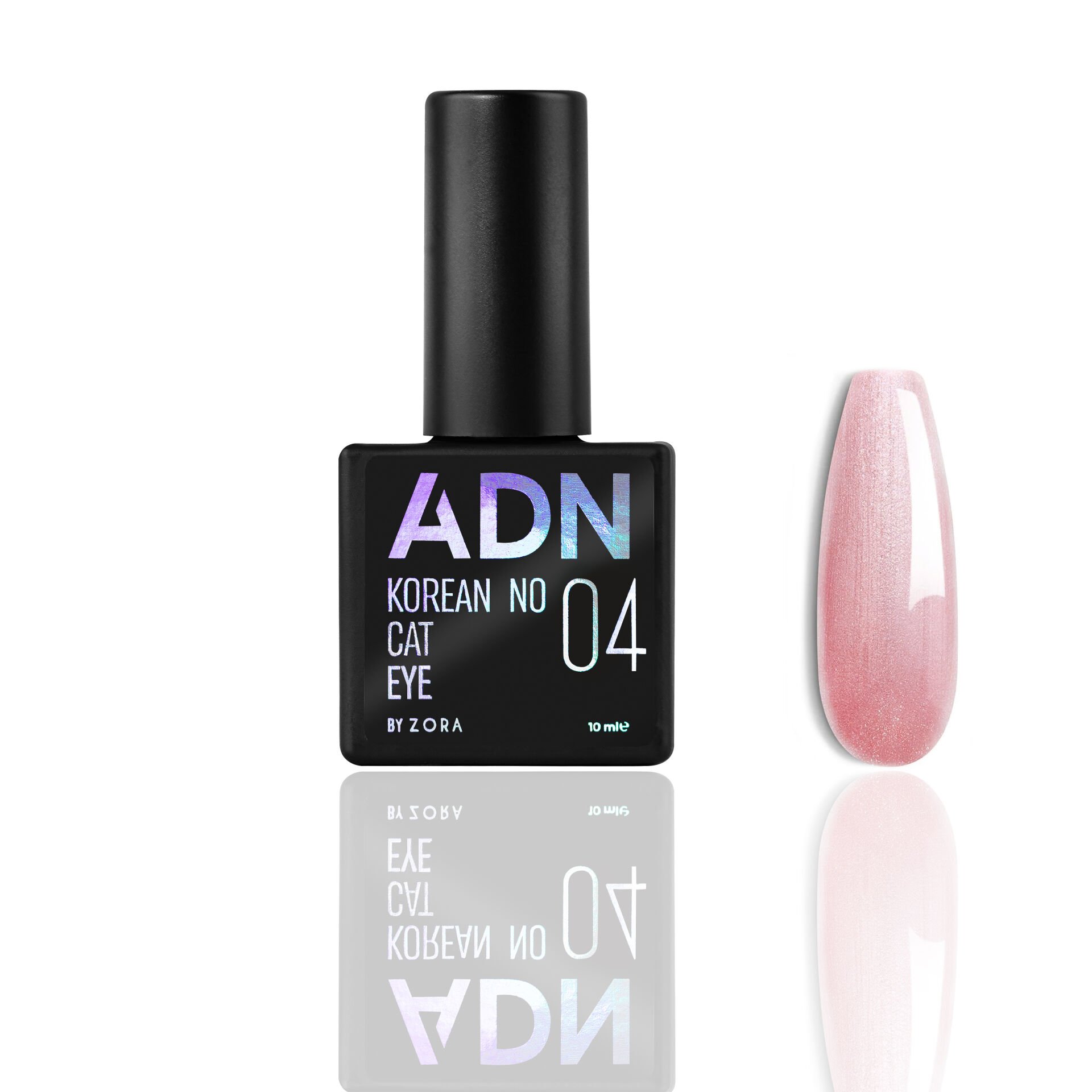 ADN Kalıcı Oje Exclusive Serisi Korean Cat Eye 04 (10ml)