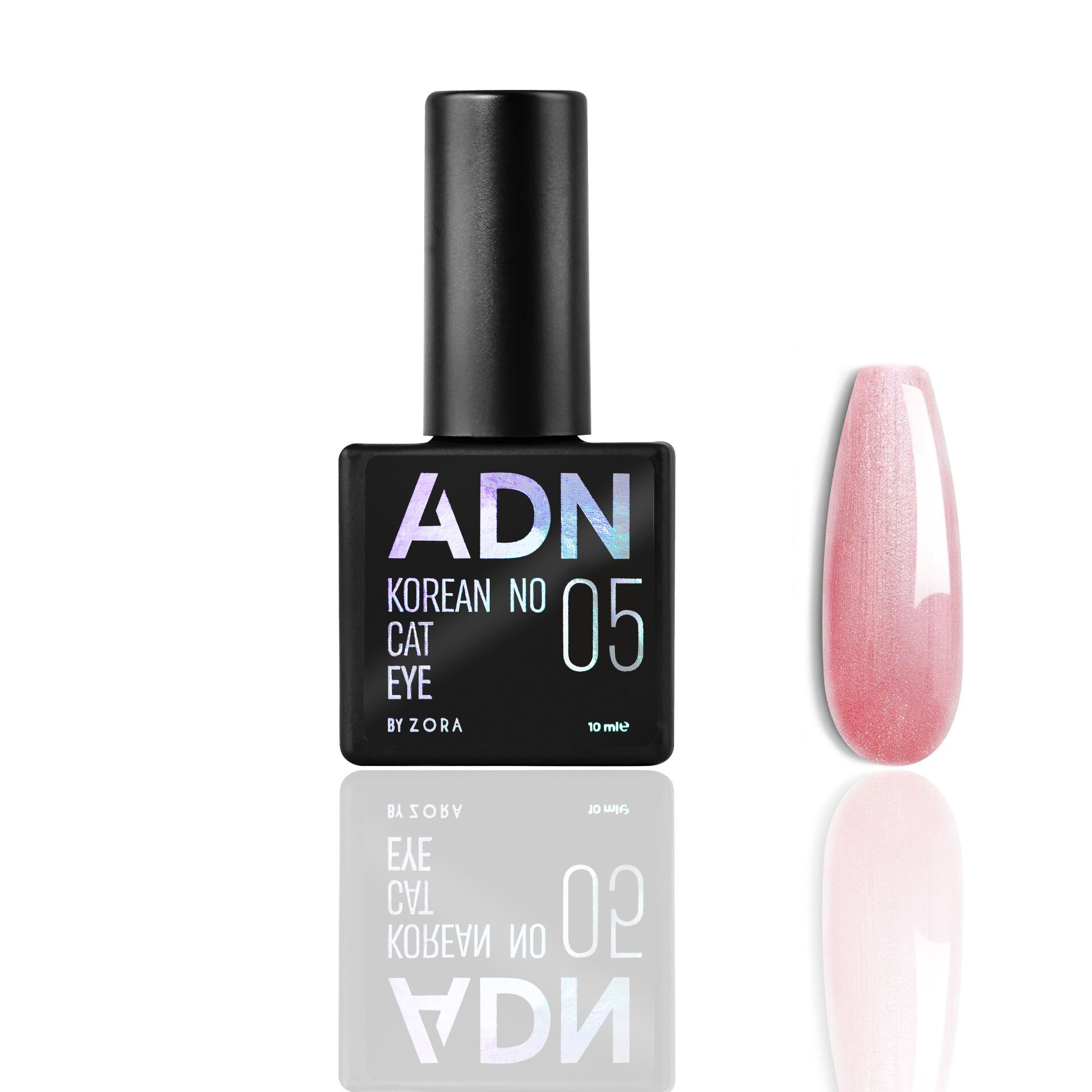 ADN Kalıcı Oje Exclusive Serisi Korean Cat Eye 05 (10ml)