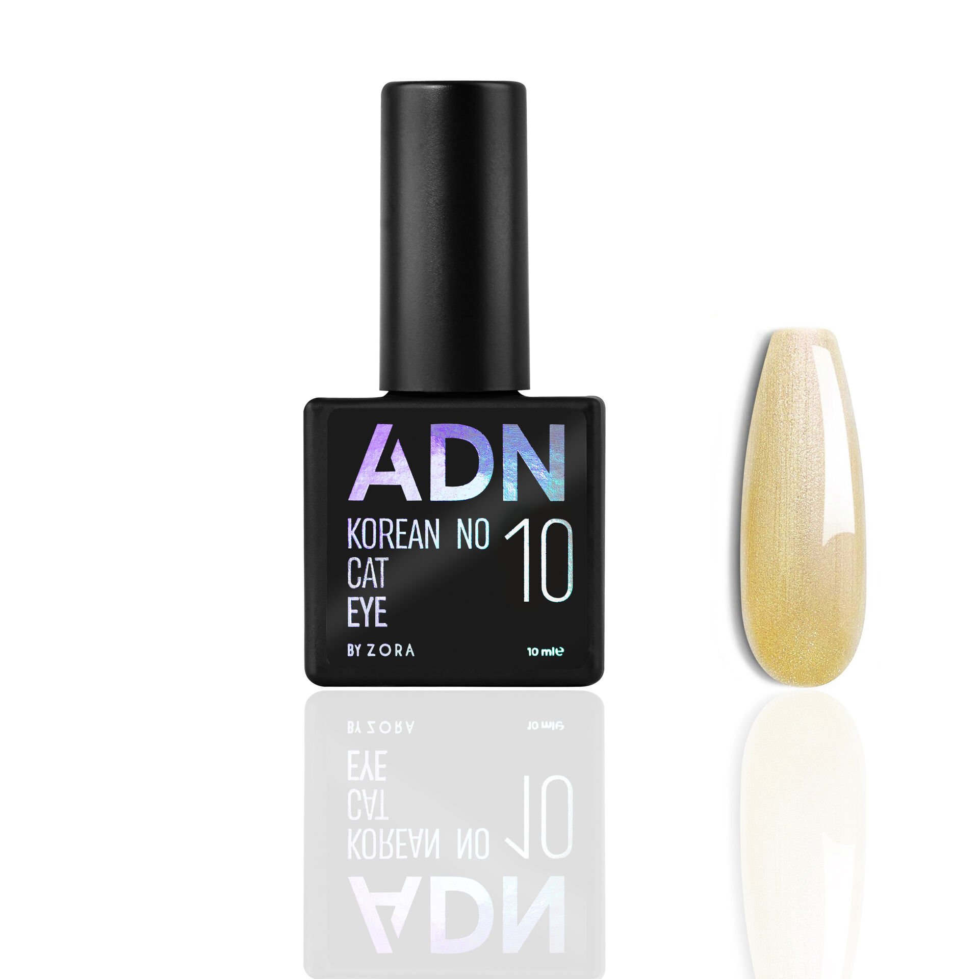 ADN Kalıcı Oje Exclusive Serisi Korean Cat Eye 10 (10ml)
