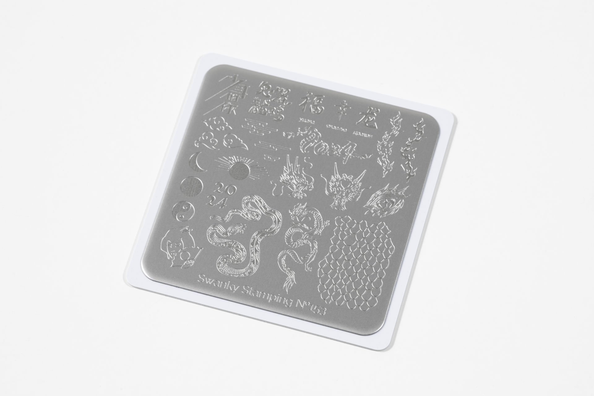 Swanky Stamping Mini Plaka 153