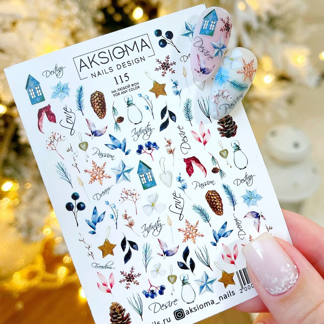 Aksioma Su Transferi Sticker 115