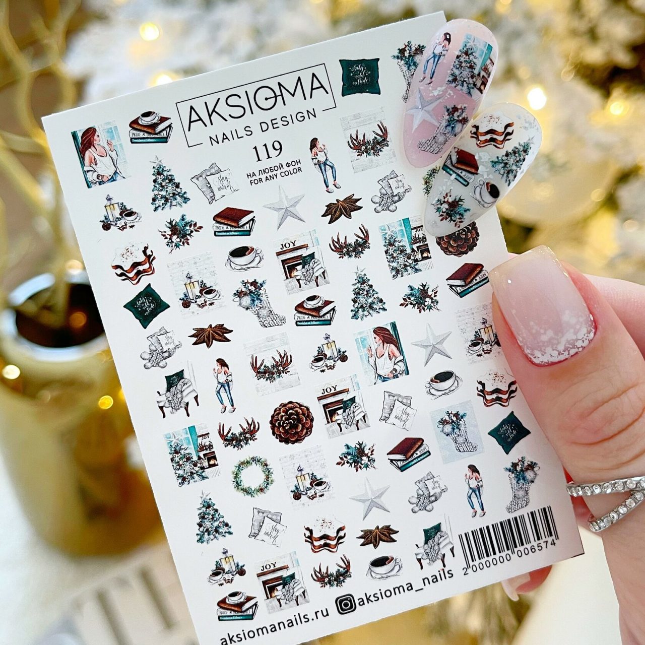 Aksioma Su Transferi Sticker 119