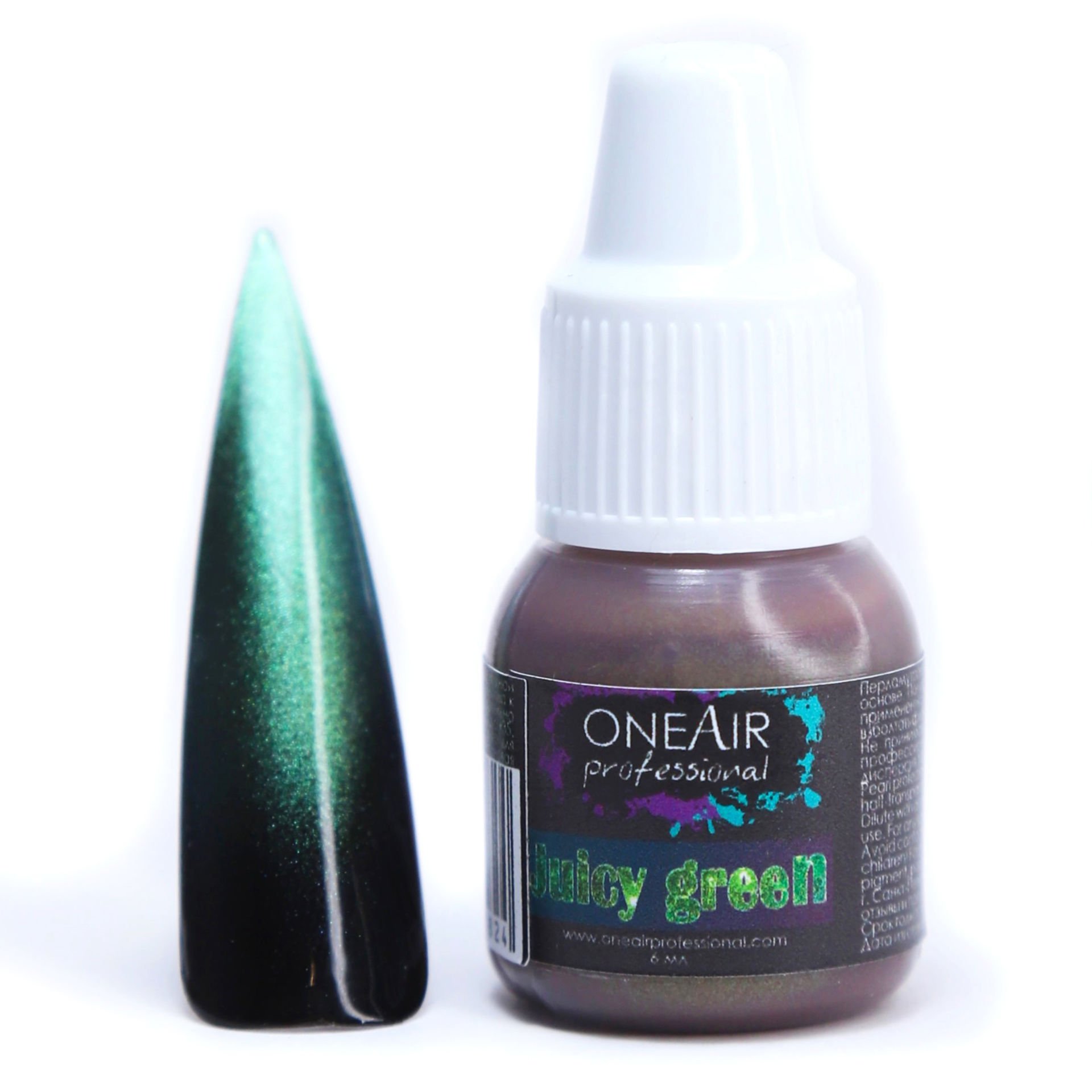 Oneair Airbrush Ombre Boyası Juicy Green (6ml)