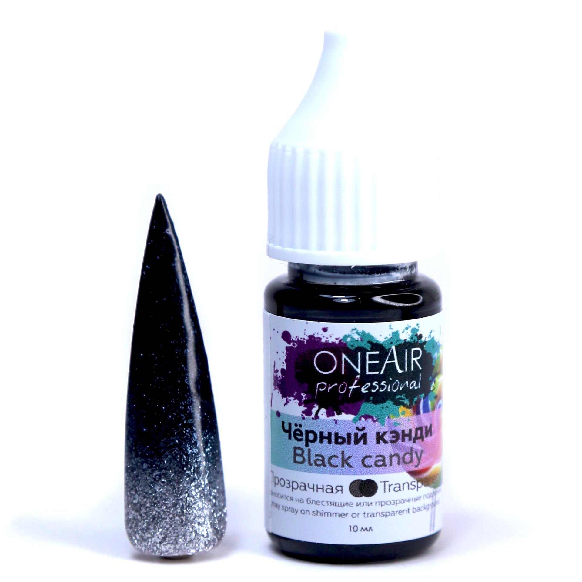 Oneair Airbrush Ombre Boyası Black Candy (10ml)
