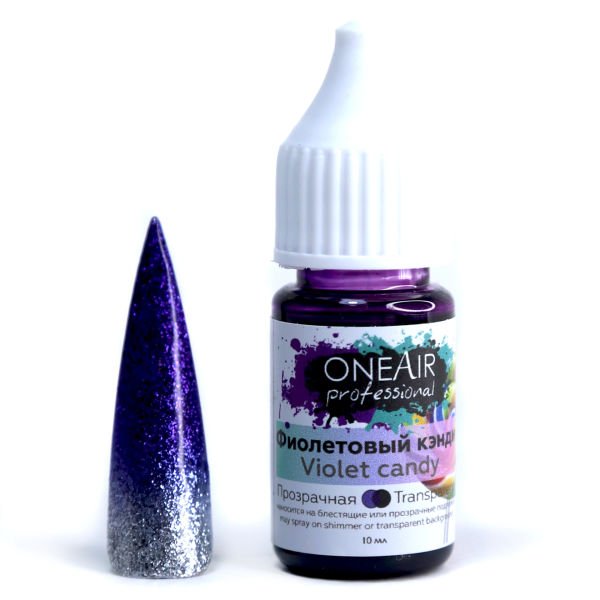 Oneair Airbrush Ombre Boyası Violet Candy (10ml)