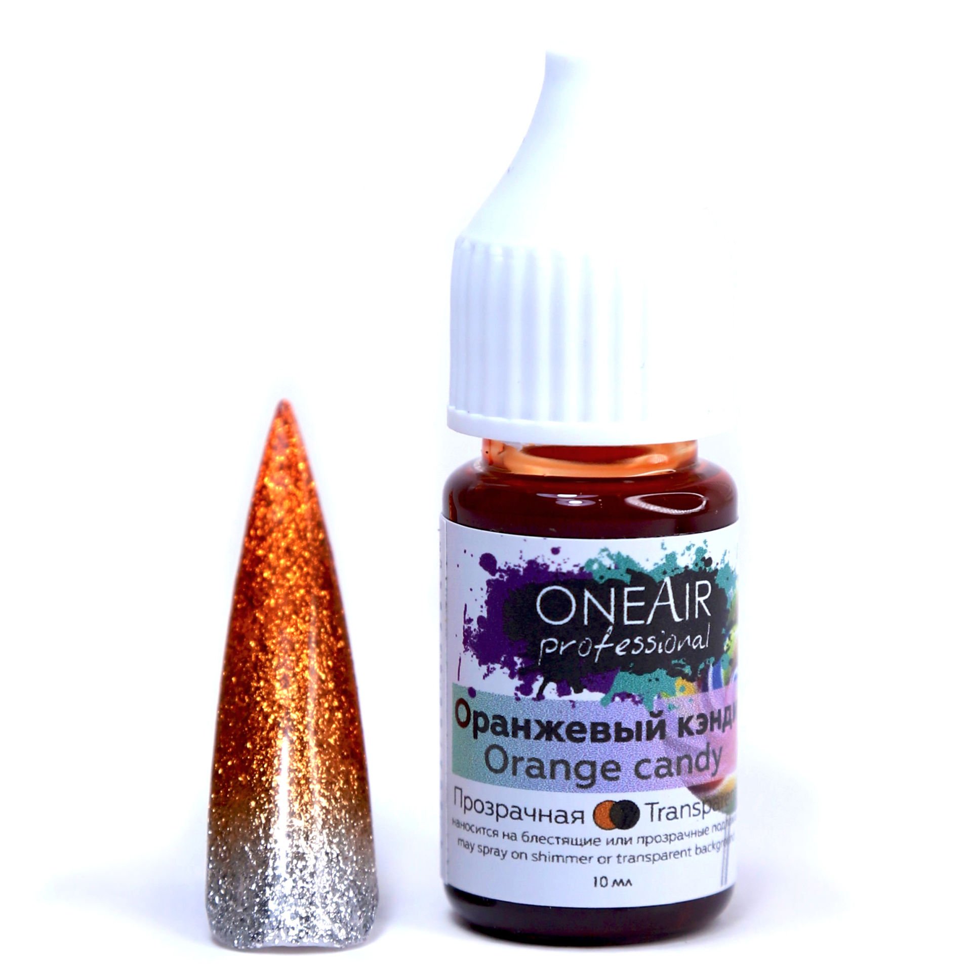Oneair Airbrush Ombre Boyası Orange Candy (10ml)