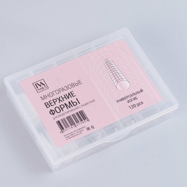 İva Nails Üst Form Naturel (120 adet)