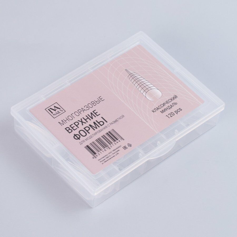 İva Nails Üst Form Badem (120 adet)