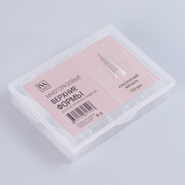 İva Nails Üst Form Badem (120 adet)