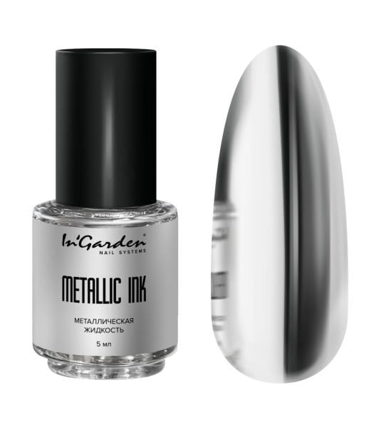 İn'Garden Metalik Sulu Boya (5ml)