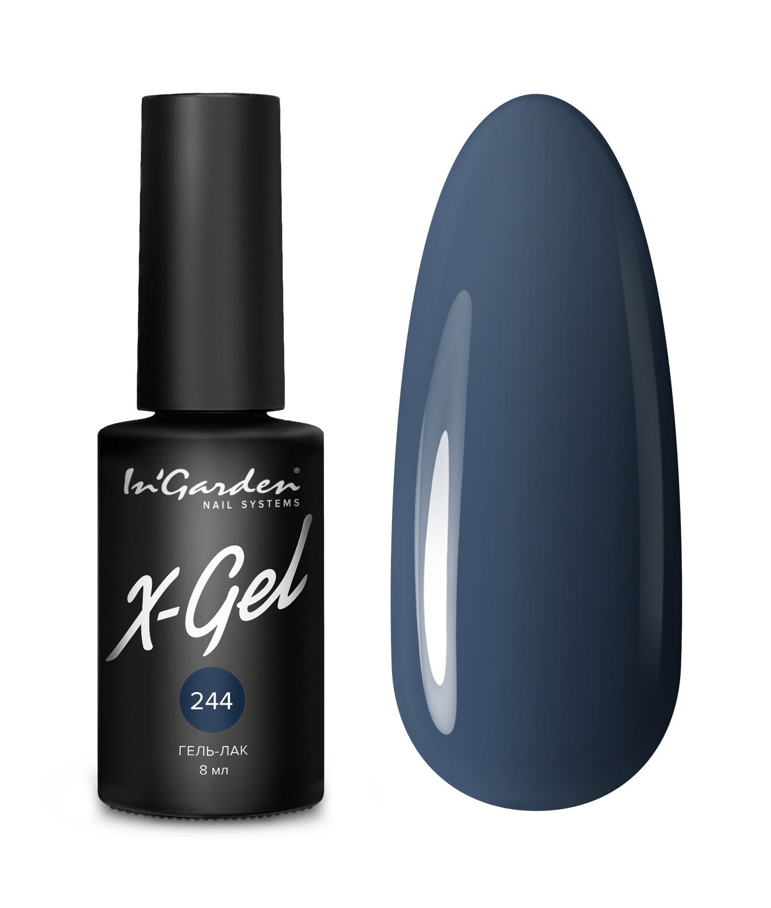 In'Garden X-Gel 244 8ml