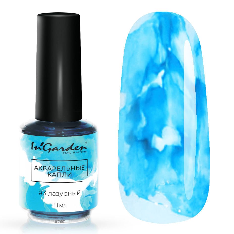 In'Garden Sulu Boya #3 Bulut Mavisi (11ml)