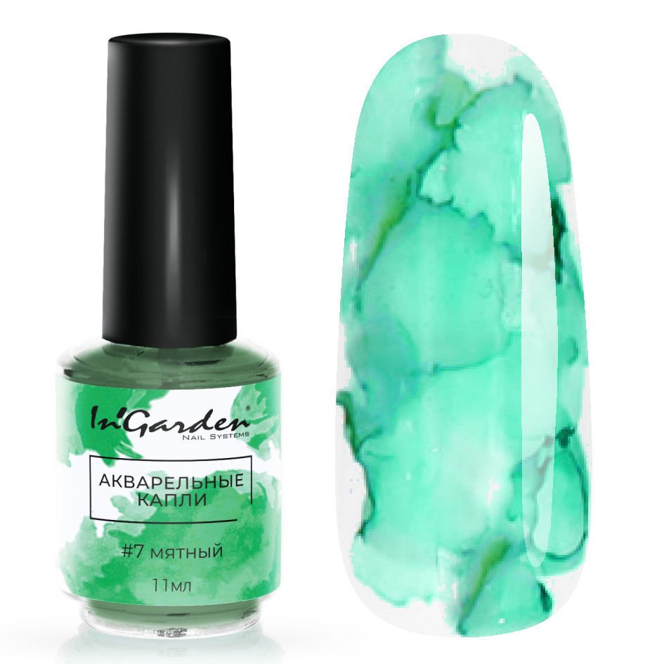 In'Garden Sulu Boya #7 Nane Rengi (11ml)