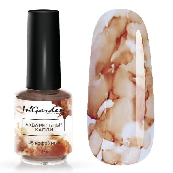 In'Garden Sulu Boya #5 Kahve (11ml)