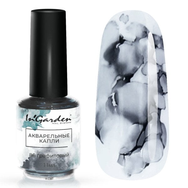 In'Garden Sulu Boya #6 Grafit (11ml)